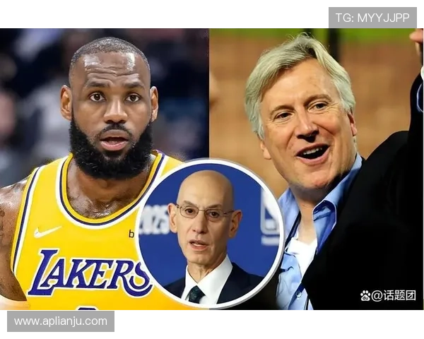 美媒称湖人前老板疏远詹姆斯失责