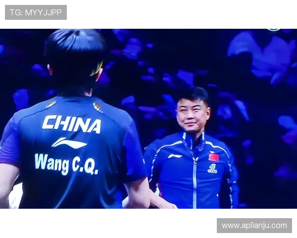 王楚钦闭眼听欢呼王皓握拳复仇